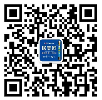 莆田市高德美環?？萍加邢薰?/>
	</div>
	<!--聯系方式結束-->
	</div>

	<!--版權開始-->
	<div   id=